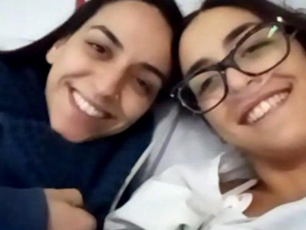 זהר ואחותה בבית החולים (צילום: באדיבות המשפחה)