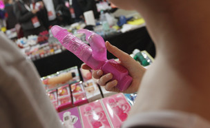 צעצועי מין (צילום: Sean Gallup, GettyImages IL)