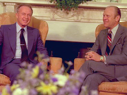 ראש המשלה רבין והנשיא פורד (צילום: צילום: יעקב סער, לע