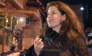 ירושלים אהובתי: הסיפור של קרן ברונוואסר (צילום: מתוך אנשים, שידורי קשת)