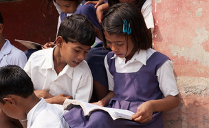 ילדים בהודו (צילום: Shutterstock, מעריב לנוער)