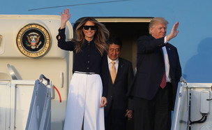 כמה עולה לאבטח את טראמפ (צילום: Joe Raedle, GettyImages IL)