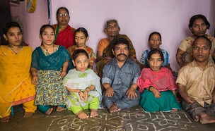 משפחת גמדים (צילום: Chandra Sena)