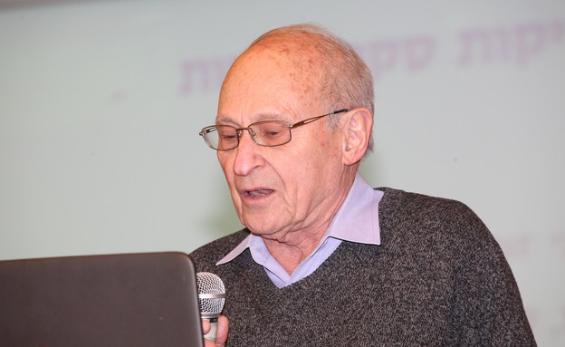 פרופ' גדעון בך