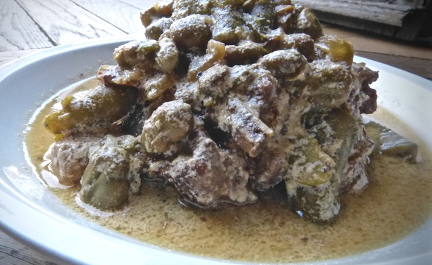 פול, בשר כבש ויוגורט - המנה (צילום: מיכל לויט, mako אוכל)