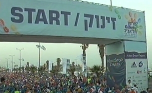 מרתון תל אביב (צילום: חדשות 2)