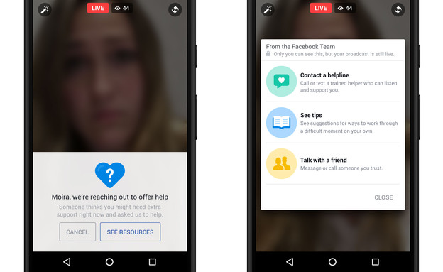 התראה של פייסבוק נגד התאבדות בשידור חי (צילום:  Photo by Flash90, פייסבוק)