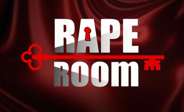 Rape Room