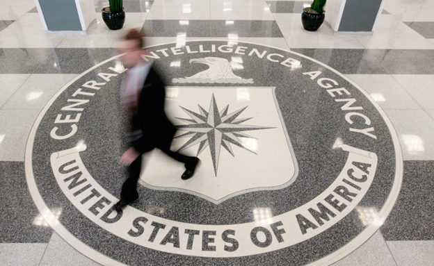 משרדי ה-CIA, ארכיון (צילום: רויטרס)
