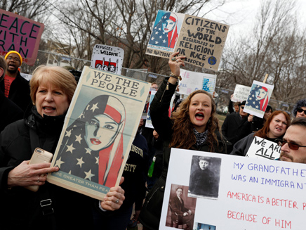 הפגנות נגד צו ההגירה של טראמפ (ארכיון) (צילום: רויטרס)