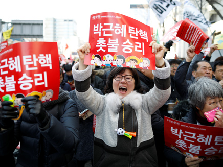 ההפגנות בדרום קוריאה (צילום: רויטרס)