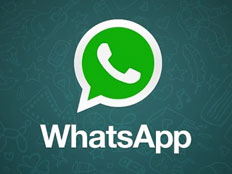 ווטסאפ, whatsapp (צילום: whatsapp)