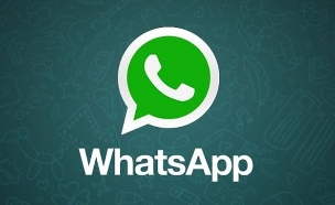 ווטסאפ, whatsapp (צילום: whatsapp)