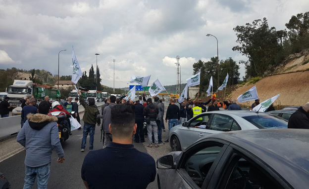 מחאת עובדי חיפה כימיקלים. (צילום: חדשות 2)