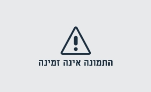 טסה סטריטר (צילום: FameFlynet.com)