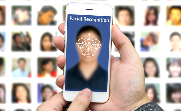 זיהוי פנים באייפון (צילום: ShutterStock)