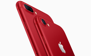 אייפון 7 ו-7+ בצבע אדום (צילום:  יחסי ציבור )