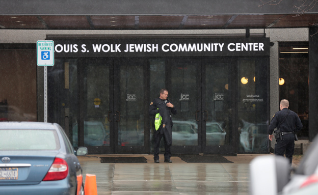 פינוי מרכז יהודי בארה"ב (צילום: רויטרס)