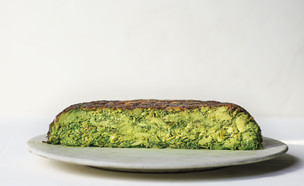 פריטטה ירוקה (צילום: דן פרץ, מטבח פרסי, הוצאת לאנצ'בוקס)