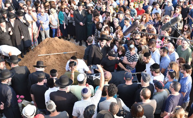 הלוויה 3 הלוויה 3