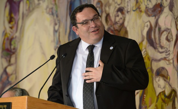 הלוויה 4 הלוויה 4