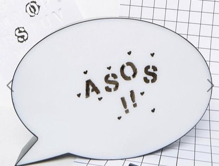 תמרמור04, לוח מחיק מעוצב,  ג, מחיר-91 שקל (צילום: asos.com)