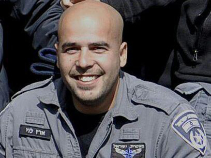ארז עמדי לוי (צילום: דוברות המשטרה)