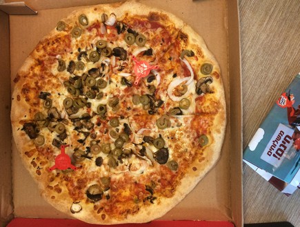 פיצה  (צילום: אוכל טוב, mako אוכל)