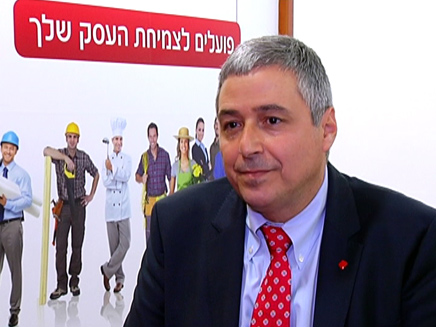 מנכ"ל הבנק אריק פינטו