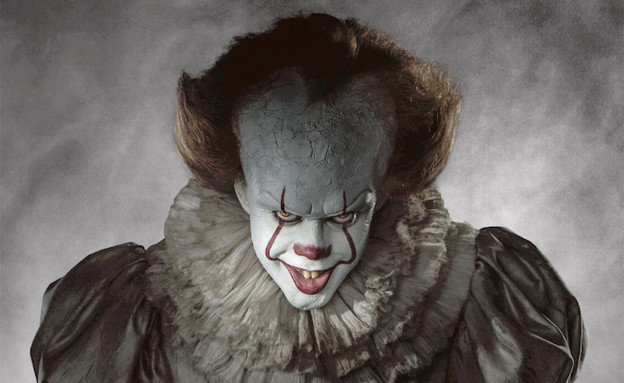 מתוך "IT" (צילום: יוטיוב )