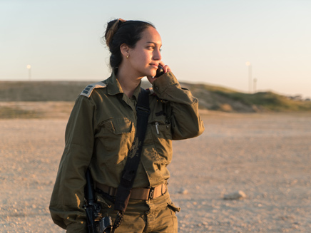 "תפקיד משמעותי", סרן קצב