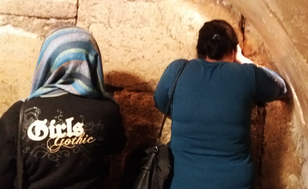 שני האחים שלי שוטרים במג"ב ואני נשואה לערבי