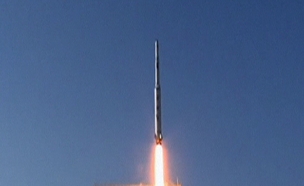 ניסוי טילים נוסף בקוריאה הצפונית (צילום: רויטרס)