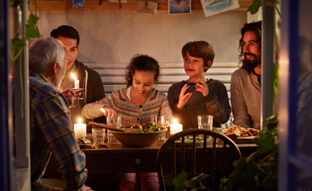 אפשר גם אחרת אפשר גם אחרת