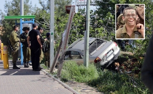 סמל אלחי טהרלב, שנהרג בפיגוע הדריסה וזירת האירוע (צילום: חדשות 2)