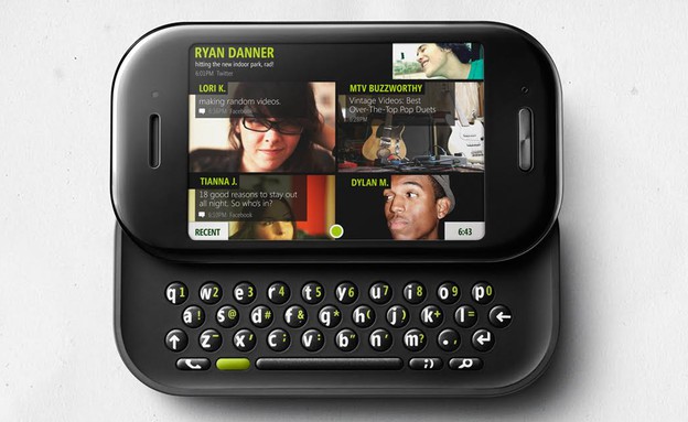 המוצרים שנכשלו