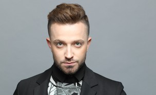 לאון שניידרובסקי (צילום: רונן פדידה,  יחסי ציבור )