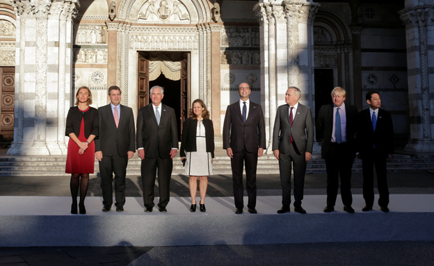 מפגש ה-G7, היום (צילום: רויטרס)