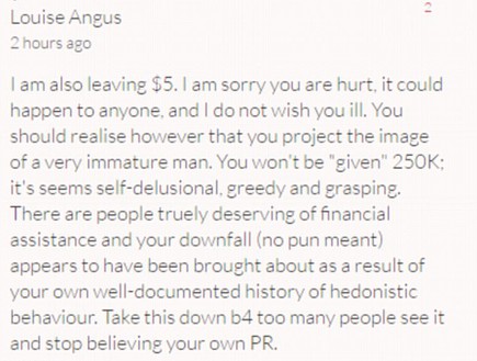 דן סינגל דן סינגל