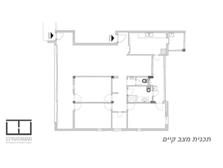 אפרתמר אדריכלות (35), תכנית לפני (צילום: מאיה חבקין)