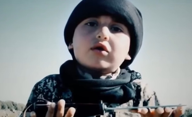 ילדי דאעש (צילום: צילום מסך אתר youtube)