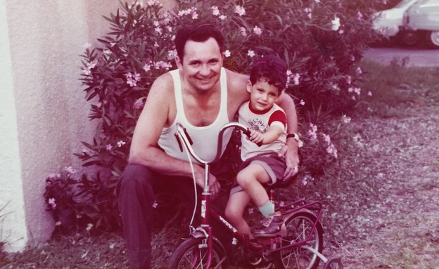אבא ואני  (צילום: צילום משפחתי באדיבות המשפחה)