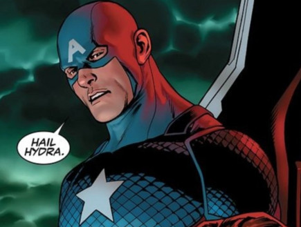 קפטן אמריקה היידרה (צילום:  יחסי ציבור )