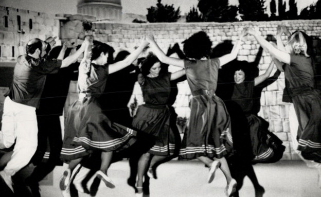 יום העצמאות