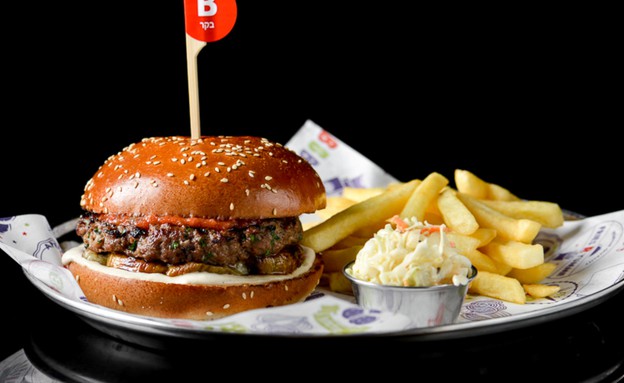 המבורגר ישראלי, BBB (צילום: גליה אבירם,  יחסי ציבור )