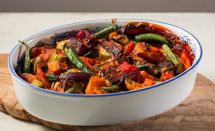 ירקות בתנור של אורלי פלאי ברונשטיין (צילום: בני גם זו לטובה, אוכל טוב)