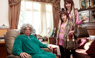 מערכון תמא, ארץ נהדרת, עונה 11 (צילום: עודד קרני)