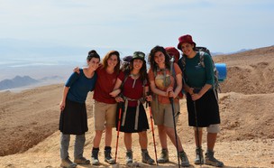 שביל ישראל (צילום: חני נבט, מגזין נשים teens)