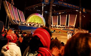 מופע זיקוקי די נור בחזרות לקראת טקס יום העצמאות בהר הרצל 2006 (צילום: אבי אוחיון, לע"מ)