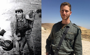 ממשיך דרכו (צילום: דוברות מג"ב)